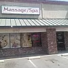 Perfect Massage photo