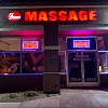 Dream Massage photo