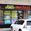 Sound Foot Massage photo