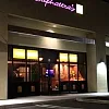 New Energy Spa photo