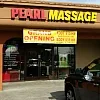 The Pearl Massage photo