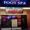 Asian Foot Spa photo