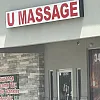 U Massage photo