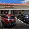 Sunshine Beach Spa photo