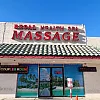 Regal Massage Spa photo