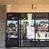 Diamond Foot Massage photo
