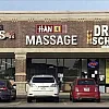 HAN MASSAGE photo