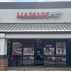 Massage Season photo