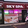 Sky Spa photo