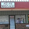 Asian Massage photo