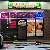 Joyfeel Asian Massage photo