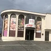 Lisa Massage Spa photo