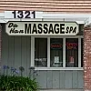 Dahan Massage Spa photo