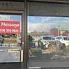 Best Massage photo