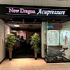 New Dragon Acupressure photo