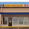 Jade Massage photo