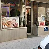 Spring Garden Spa 8 photo