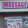 Osaka Spa photo