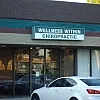 Wellness Within Chiropractic photo