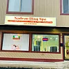 Nadeau Ding Spa photo