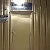Orient Spa photo