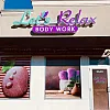 Let’s Relax Spa photo