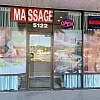 Cozy massage photo