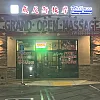Wellness massage therapy photo