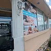 H Spa photo