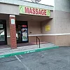 Whitter Massage photo