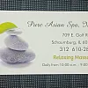 Asian Spa Massage photo