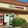Hello Massage photo
