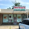 Summer Massage Spa photo
