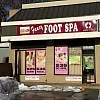 Fancy Foot Spa photo