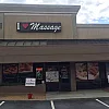 I Love Massage photo