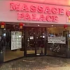 Massage Palace photo