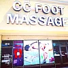 CC Foot Massage photo