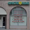 Sweet Spa photo