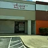 Acacia Body Scrub (was Mayflower) photo