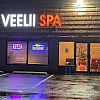 Veelii Spa photo