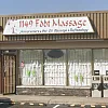 1149 Foot Massage photo