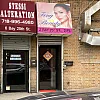Sakura Spa photo