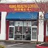 Kang Health Center photo
