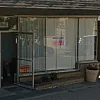 TU INA Massage Therapy photo