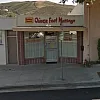Golden Beach Chinese Massage photo