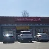 Magic massage spa photo