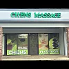 Chens Massage Clinic photo