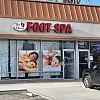 Yucheng Foot Spa photo