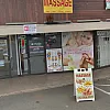 YUAN Massage & Spa photo