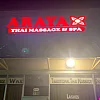 Araya Thai Massage & Spa photo